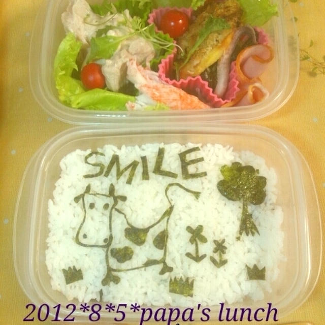 ★2012/8/5★パパのお弁当★うし海苔弁★