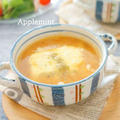 高野豆腐のオニオングラタンスープ by アップルミントさん