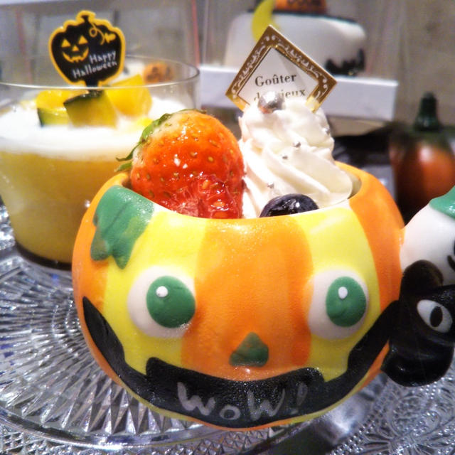 Halloween☆自由が丘スイーツフォレスト『HAPPY!ハロウィン・スイーツ2018』