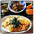 おからハッシュの玉子とじ(お昼ごはん)