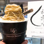 今日「にじいろジーン」で放送！「和栗や」モンブランパフェは銀座三越で食べられますよー♪