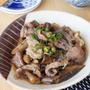 牛すじ柔らか～！炊飯器で牛すじごぼうの甘辛煮#簡単#時短