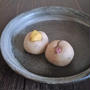 辻調通信◆和菓子第9課 焼菓子番外編2