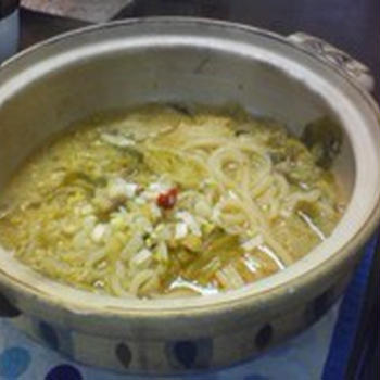 鍋＋うどんとスケート←おひとり様ひるごはん