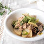 【旬の大根消費♪】『豚肉と大根のにんにく醤油蒸し煮』美肌レシピ