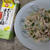 だしのきいたまろやかなお酢（創味食品）