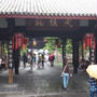 成都の旅５☆三国志好きにはたまらない？