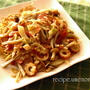 竹輪とたっぷり野菜のあんかけ焼きそば･゜ﾟ･*:.｡..｡.:*･゜