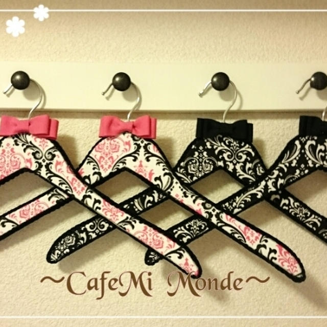 カルトナージュハンガー ♡オーダー品 ♡