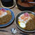 陳麻婆豆腐の素で【スパイシー麻婆カレー】