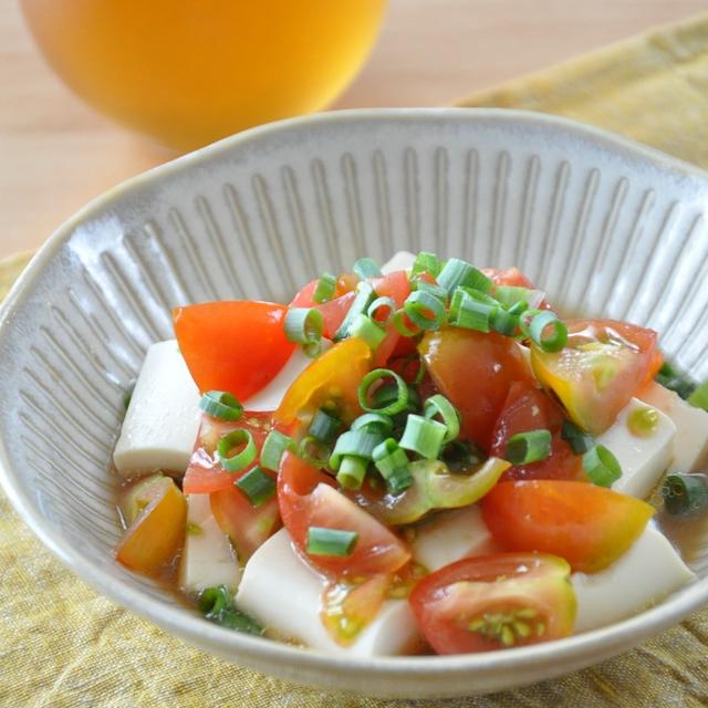 【60円/節約レシピ】切って混ぜるだけ！『豆腐とミニトマトの和風サラダ』