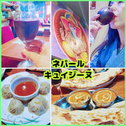 ネパール料理　　#今日1日を振り返ろう