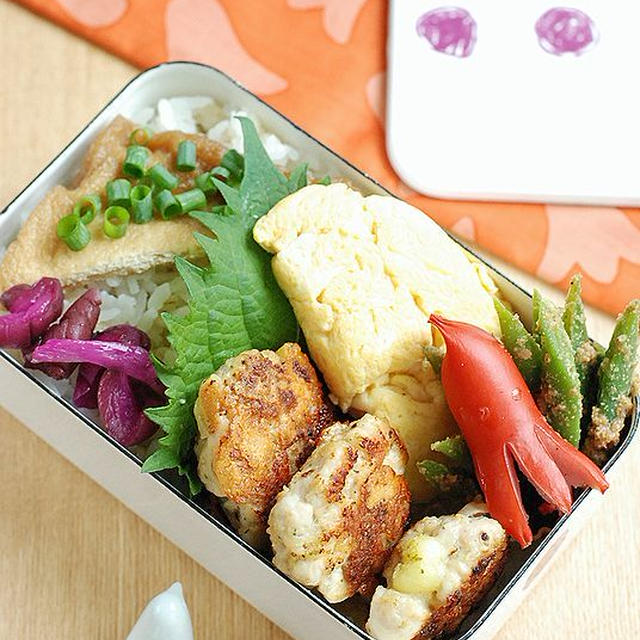 チキンチーズの丸め焼き弁当【オイルワックス】