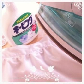 キーピング♪