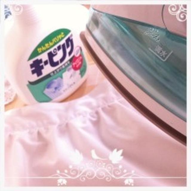 キーピング♪
