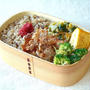 10/30(木)豚肉のおかかソテー弁当