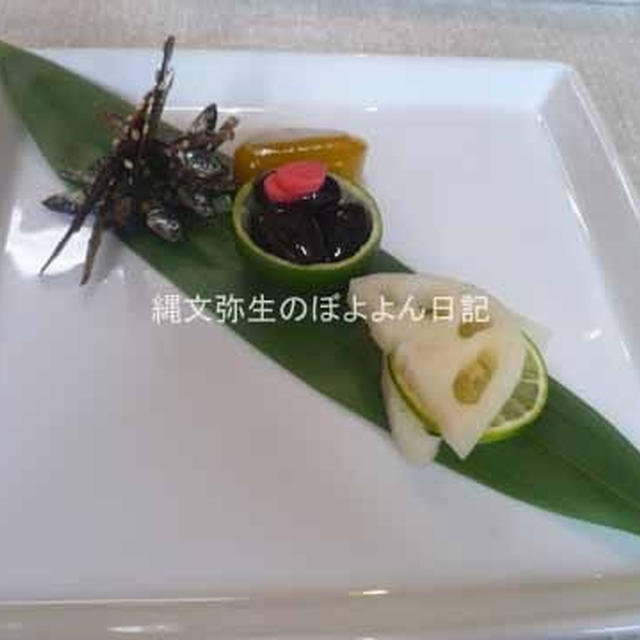 おせちがもっと好きになる　味遊心　試食会イベント②　試食しました♪