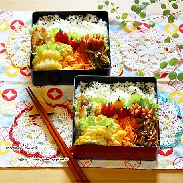 竹輪の磯辺揚げ弁当と5個で500円♪