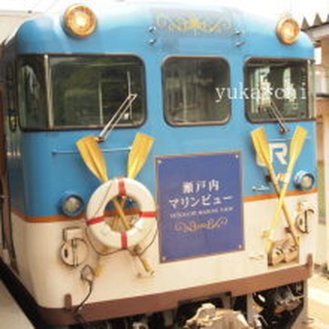にゃんこと雑貨に出会う旅①