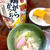お雑煮♪【にんべん】ぎゅ〜っとポーション＜鶏ガラかつおだし＞