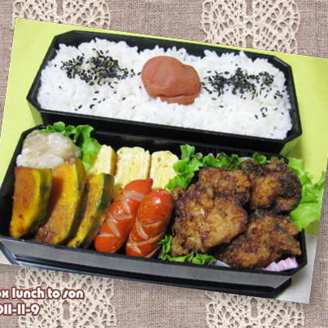 ★今日のお弁当