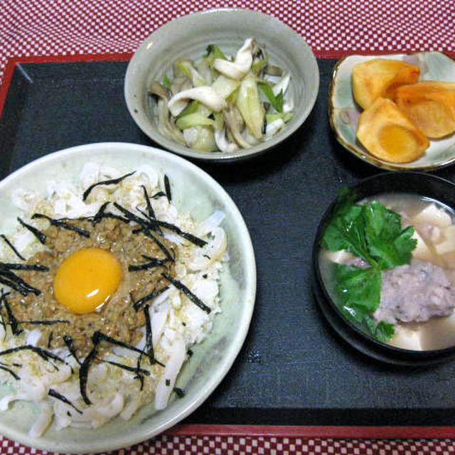朝ごはん　１2月２日（火）
