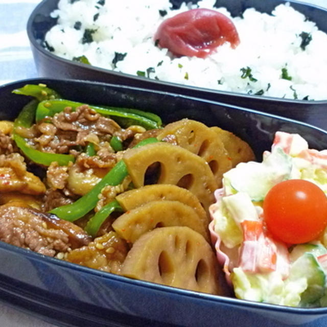 焼き肉弁当と、干し蓮根のきんぴら
