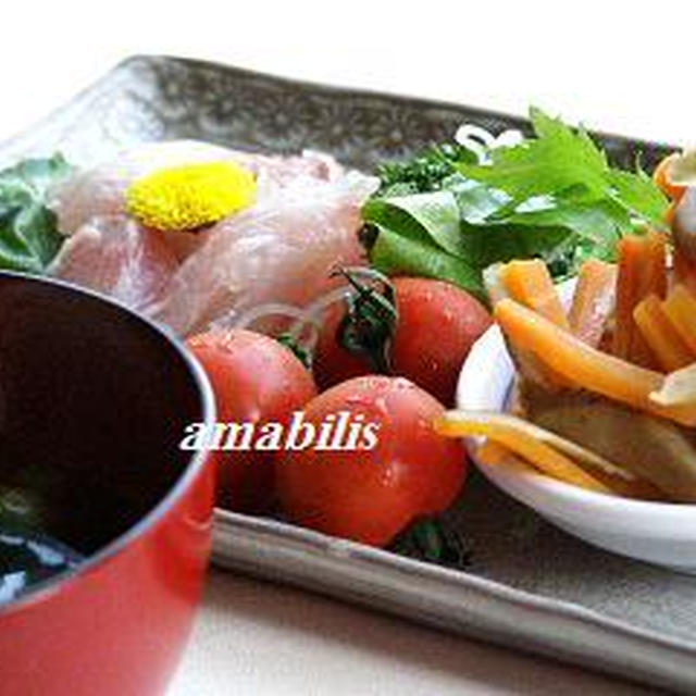 ちだいと野菜のセット