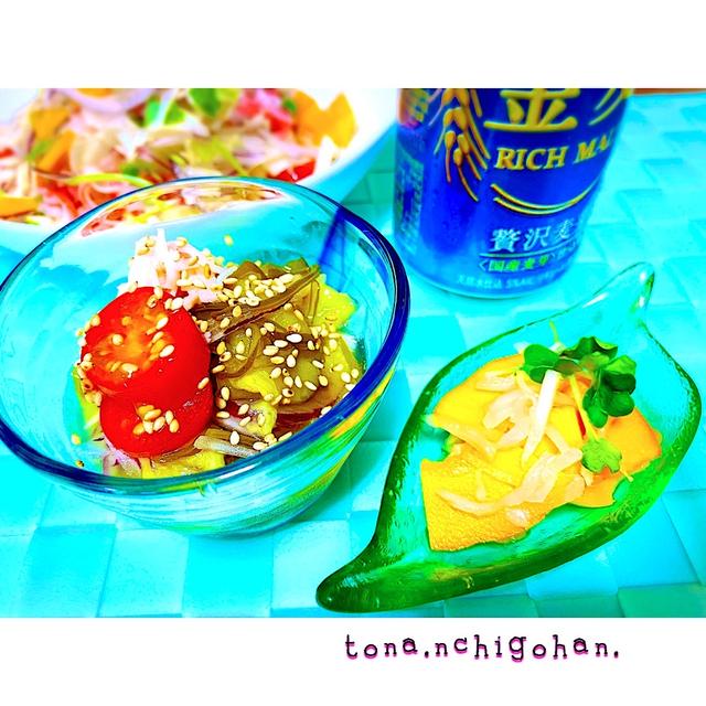 野菜高すぎる。