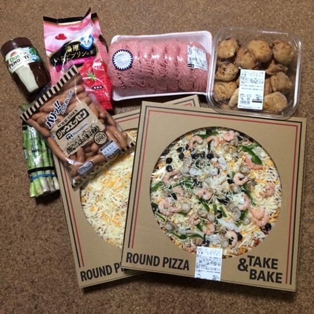 2015/03/15　ひさびさコストコ＆IKEAでお買い物ヽ(・∀・)ノ
