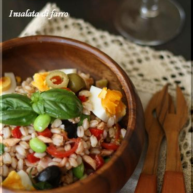 Insalata di farro 麦のサラダ