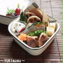 マヨワイン胸肉のピリッとてりやき（実山椒）のお弁当