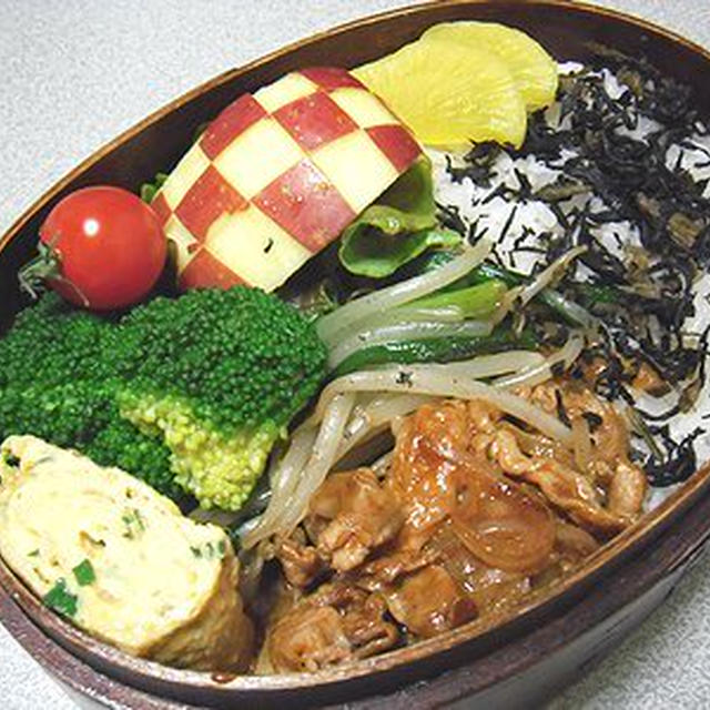 豚チリ弁当。麻婆豆腐で温まろう。