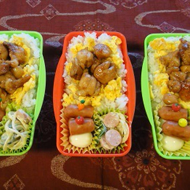 ４月１５日　鶏照り丼弁当♪　～　夫＠仕事　＆　ガブ＠大学　＆　ぴょんぴ＠高校弁当