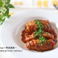 レシピ【疲労回復に期待！！茄子の豚肉巻きトマトソース煮】＆徹子のくだらない話