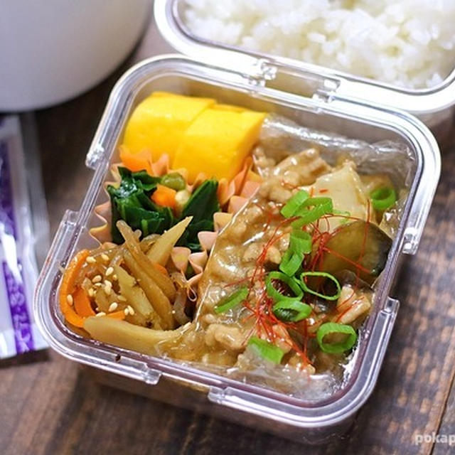 保存容器の旦那弁当｜麻婆厚揚げなす