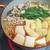 【晩ごはん】キムチラーメン鍋。