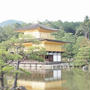 京都散策と大津プリンスホテル