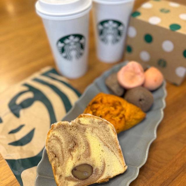 おうちスタバ 今までのハロウィン振り返り