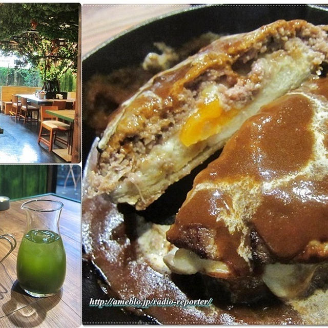 たまごトロトロ ハンバーグ♪カフェ・ダイニングバー ぽ・て・と