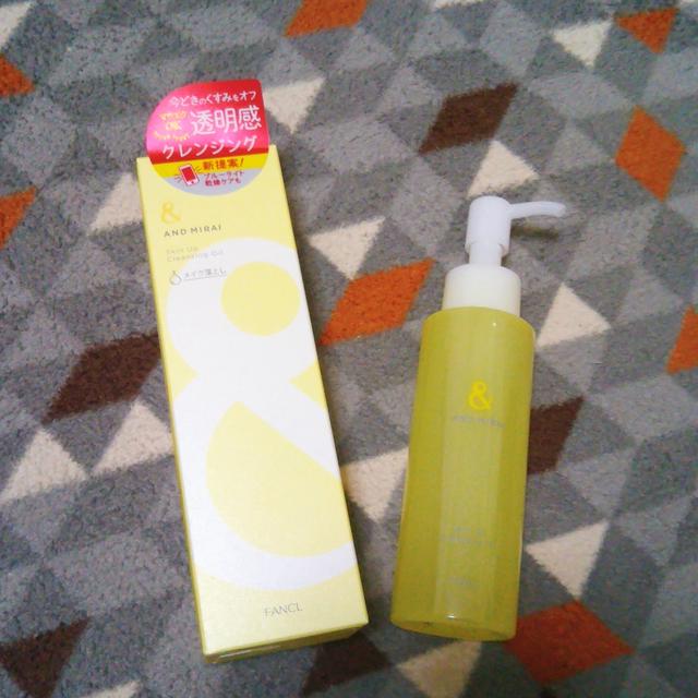 アンドミライスキンアップクレンジングオイルを使ったよ