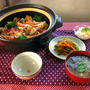 朝ごはん　１０月２８日（水）