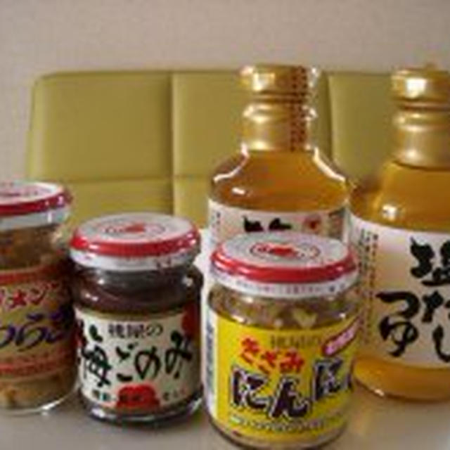 モラタメ　『桃屋の塩だれ』♪♪