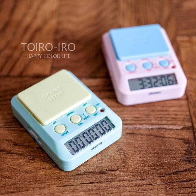 学習タイマーと晩ごはん