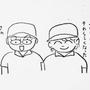 パンフレットでついに顔出しデビュー？！