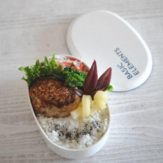 ハンバーグ弁当