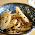 蓮根のおかか煮☆