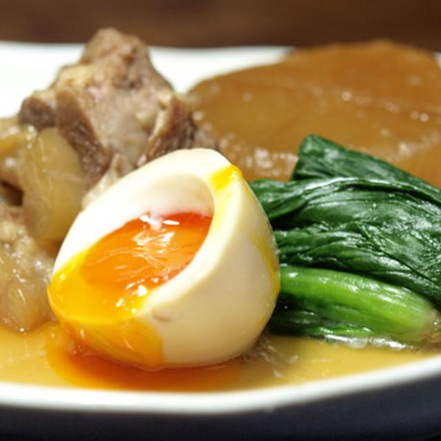 豚軟骨と大根の旨煮　煮玉子つきですよ