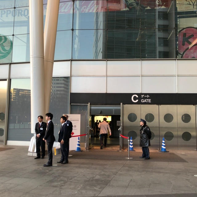 日本アクセス展示会