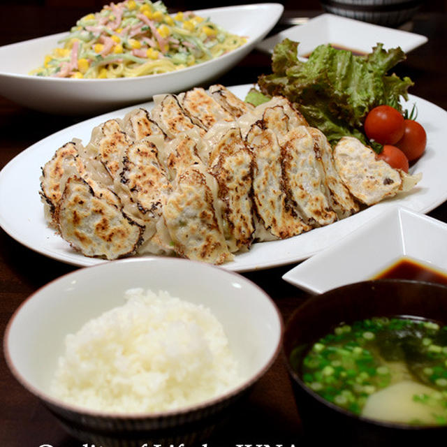 餃子